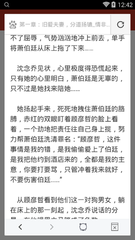 亚搏网页版登陆